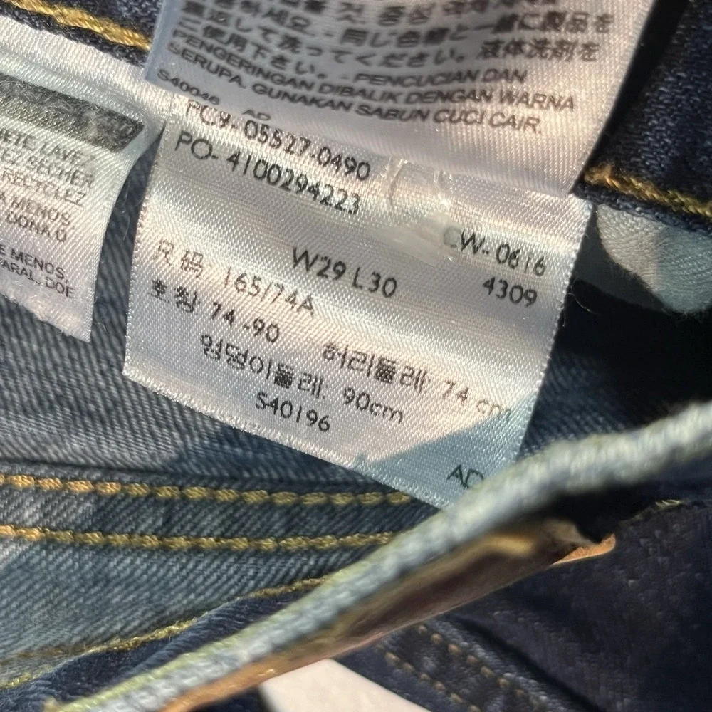 Levis 527 Jeans Mens 29x30 Blue Bootcut Mid Rise Medium Wash Denim Western